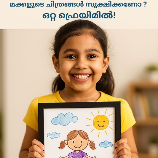 A4 Magnetic Lock Art Frame - Reusable Photo & Drawing Holder