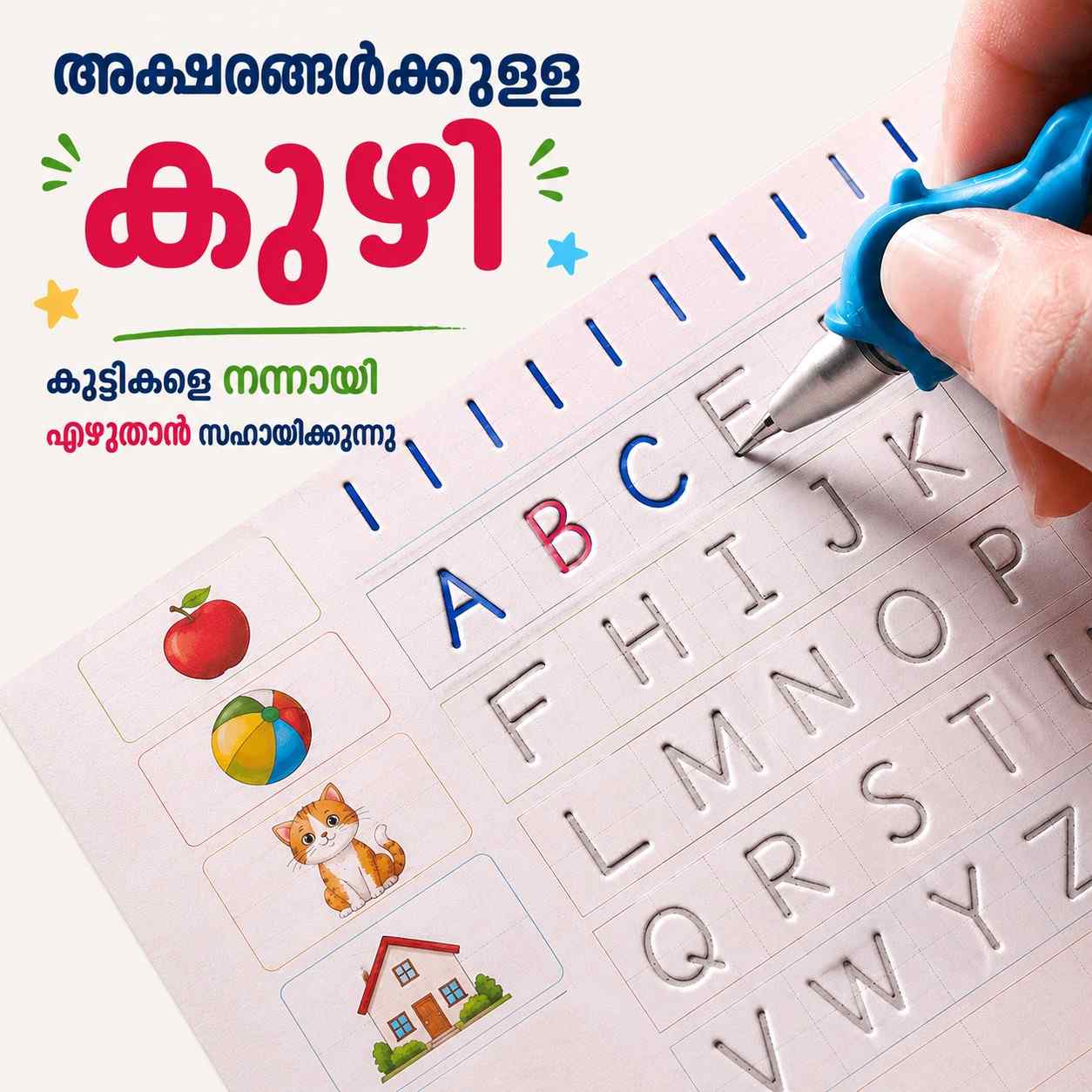Magic Handwriting Practice Book Set (4 Books + 10 Refills) & FREE Malayalam Handwriting Practice Book