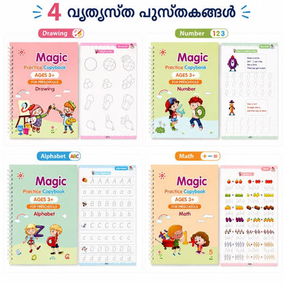 Magic Handwriting Practice Book Set (4 Books + 10 Refills) & FREE Malayalam Handwriting Practice Book